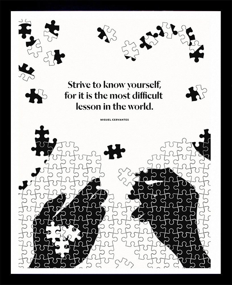 Cervantes - Know Yourself - Framed