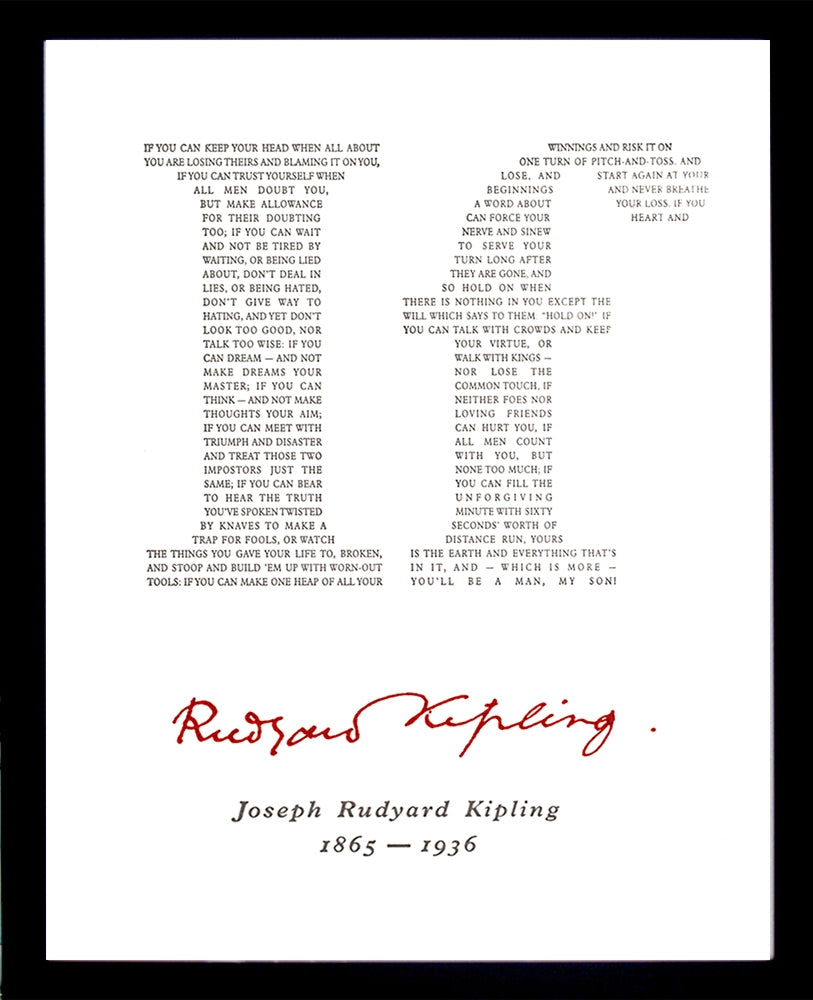 If Poem Black Box Frame