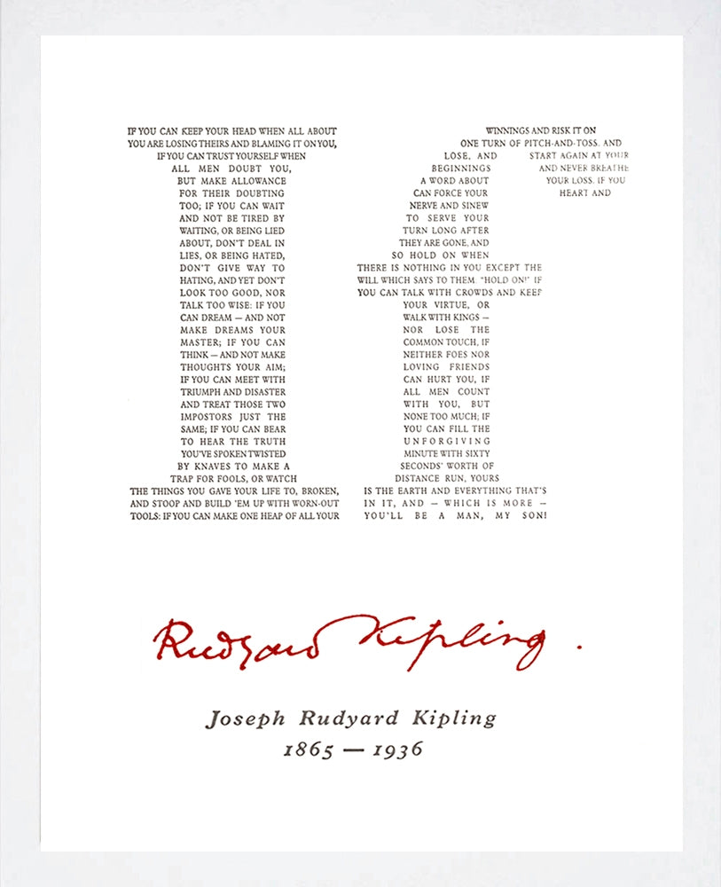 If Poem White Box Frame