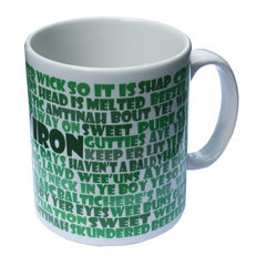 Mug - Norn Iron