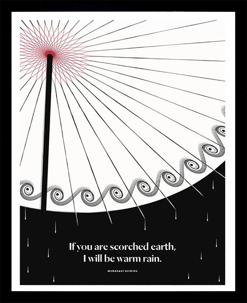 Murasaki Shikibu - Rain Black Box Frame