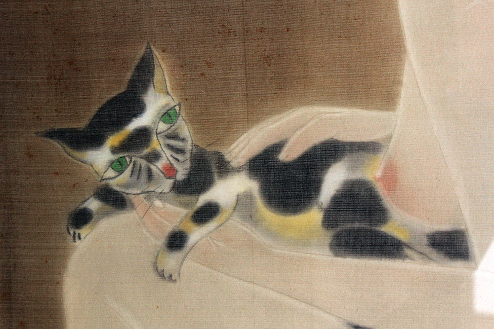 Seated With Cat
