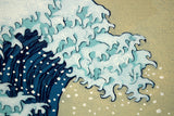 Hokusai's Dog - The Great Wave - Limited Edition