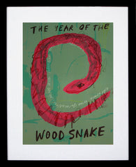 Wood Snake