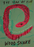Wood Snake