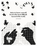 Cervantes - Know Yourself - Unframed