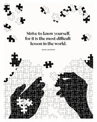 Cervantes - Know Yourself - Unframed