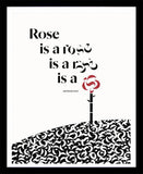 Gertrude Stein - Rose Black Box Frame