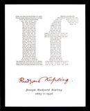 If Poem Black Box Frame