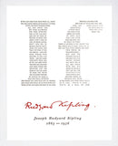 If Poem White Box Frame