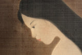 Seated With Cat