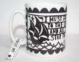 The Sea Mug