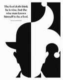 William Shakespeare - Fool-28 x 35.5-Unframed